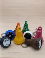 porte-cles-prima-rainbow