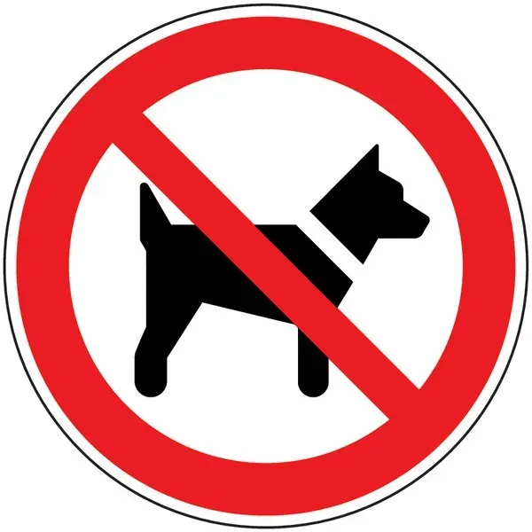 SIG-019-acces-interdit-aux-chiens